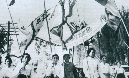 150715 - SK - Die ersten demokratischen Wahlen in Korea - 04 - Am 3. November Juche 35 (1946)